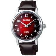 SEIKO PRESAGE Cocktail - the Negroni Automatic SRPE41J1
