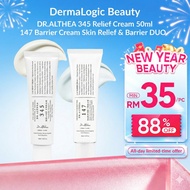 Dr.Althea 345 Relief /147 Barrier Cream 50ml Acne Scar & Skin Barrier Moisturizer