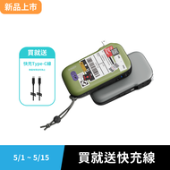 旅遊充電｜IDMIX MR CHARGER 10000 CH07 Pro 35W 雙線多功能五合一行動電源｜熱銷升級 強勁快充