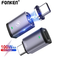 Fonken PD 100W Type C To Type C Magnetic Adapter 5A Fast Charging Magnet Converter