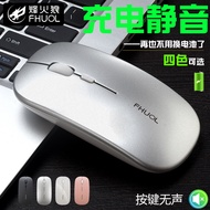 Rechargeable Wireless Mouse Bluetooth Dual Mode Silent Mouse Suitable for Apple MacBook Laptop Compu
