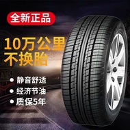 Chaoyang Tire（CHAOYANG）15Inch 165 175 185 195 205 215 225 /55 60 65 70 75R15 FQIO