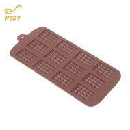 pengtao07 12 Even Chocolate Silicone Mold Fondant Patisserie Candy Bar Mould Kitchen Baking Accessor