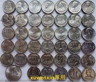 悅享購✨滿300出貨超級大全套 泰國1979-1996年2泰銖紀念幣硬幣41枚好品銅鎳全套幣