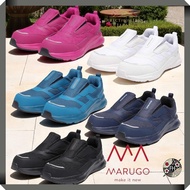 Margo LightEZ790 Slip-On Safety Shoes with Resin Toe Cap – 4E Wide, Multiple Colors & Sizes