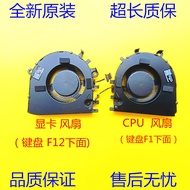 Lenovo/Lenovo Shin-Chan Pro 14 IRH8/14ARP8/14APH8 Fan Type: 83AL