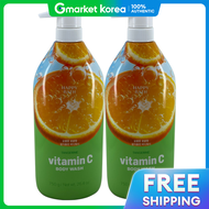Happy bath | Happy Bath Fresh Tangerine Vitamin C Body Wash 750g X 2