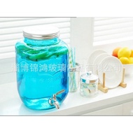 Brewing Kettle8L16Faucet Glass Juice Jar Base Metal with Scale One Piece Dropshipping SAWJ