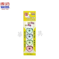 Success 21323 Heart-Shaped Super Powerful Magnet