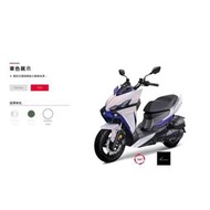SYM DRG 2.0 ABS TCS 送500萬安心險 36期0利率 DRG2 龍158 新車 機車 永泰機車 11月