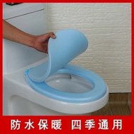 Light soft toilet seat, household cushion, toilet seat, soft ring, foam cover, univer轻便软马桶盖家用坐垫座便器软圈发泡盖圈通用座圈软泡沫彩色柔软1.25jj