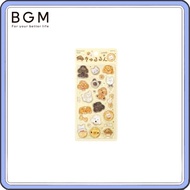 BGM Sticker Sheet Kyururun Fluffy Animals BS-PR004