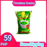 Buko Pandan G4  Sale Lowest Price 25KG Rice