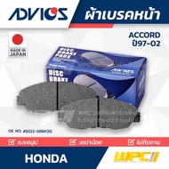 ADVICS Front Brake Pads ACCORD CD7 CD9 Year 97-02