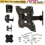 Genuine 13-42inch hospital monitor mount, homestay hotel TV mount with full screws