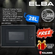 (Authorised Dealer) ELBA EMO-Q2881BI(BK) 28L BUILT-IN MICROWAVE+ELECTRIC OVEN / MICROWAVE OVEN ELBA 