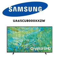 【SAMSUNG 三星】 UA65CU8000XXZW 65吋4K HDR智慧連網液晶顯示器(含基本安裝)