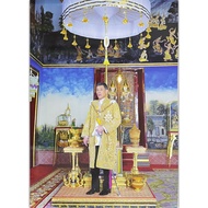 ภาพ ในหลวง ร10 รูปภาพติดผนัง เสริมฮวงจุ้ย ภาพโปสเตอร์ ขนาด 15x21 นิ้ว