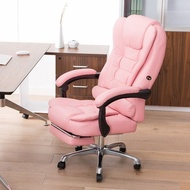 Kursi Kantor Direktur Direksi 8809 - Pink