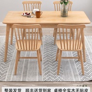Dining Table Chair All Solid Wood Table Modern Combination Log Rectangular Dining Table Eating Nordi