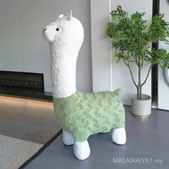 Ornaments Sofa Seat Alpaca Child Alpaca Leisure Chair Seat Living Room Animal Doll Removable Washabl