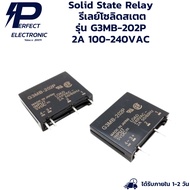 G3MB-202P Solid State Relay SSR 2A 100-240VAC