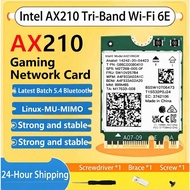WiFi 6E AX210 NGW WiFi Card with Bluetooth 5.3 for Laptop M.2 Wi-Fi Module