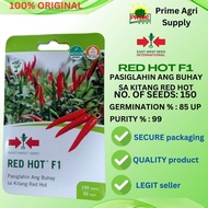 EAST-WEST SEEDS PEPPER -  RED HOT F1