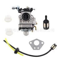 Suitable for 43CC 49CC 1E40F-5 1E44F-5 BC52 BC520 CG430 CG520 Carburetor