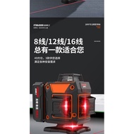 Automatic Intensity Adjustment Infrared Light12Red Line Laser Level Outdoor Laser Level High Precisi