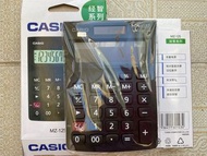 (全新) Casio MX-12S 計算機 (12位)