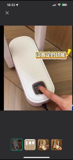 熱力乾鞋機，有紫外線殺菌