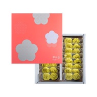 端午【郭元益】清涼綠豆糕