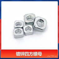 *Galvanized Nut8Square Nuts7Nut and Bolt M4M5M6M8M10M12*10Square*Fang Mu VNH8