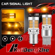 (1pcs) CanBus Error-Free LED 89 SMD Car Signal Brake Bulb 12V-24V 1156 3157 7440 T20 BA15S BAU15S BA