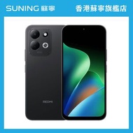 REDMI 17 4G 手機 4+256GB 黑色
