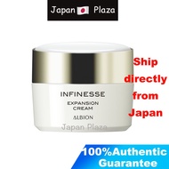 🅹🅿🇯🇵 ALBION Expansion Cream 30g