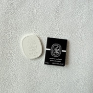 Diptyque | Scented Ceramic Diffuser