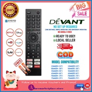 ✸ ◇ ➭ Devant Smart TV Android Remote Devant UHD TV Remote for Devant 43uhd204-75uhd204 43uhd205-75u