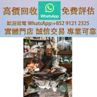 連鎖實體店 全港澳免費上門：《琴風》－石灣大師原作孤品 客廳擺飾 石灣 石灣公仔 石灣陶瓷 石灣擺件 石灣花盆 石灣盆 石灣窯 石灣花瓶 石灣陶瓷擺件 龍窯 瓦公窯 灣江廠 柴燒 龍窯柴燒 劉澤棉 劉