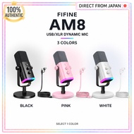 FIFINE AM8 USB/XLR Dynamic Microphone Black Pink White Cardioid Desktop Mic for PC PS4 PS5 Streaming