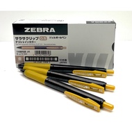 Sarasa 10 pcs Zebra Clip GOLD Gel Ink Rollerball - JJ15-GO - 0.5mm tip | SCHOOL, OFFICE USE