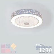 包送貨安裝 鐵藝燈體 星月六十 貼頂型風扇燈 半年保養 吊扇燈 燈具燈飾 LED電燈 房燈 餐廳燈 床頭燈 吸頂燈 吸盤燈