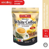 BINTANG WHITE COFFEE MELAKA (coffee & creamer) 30g x 12's