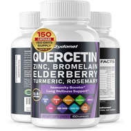 Quercetin Bromelain Zinc Vitamin D3 Elderberry Rosemary Bilberry Sage Odorless Garlic Green Tea Oreg