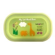 Lexngo 兒童矽膠餐盒 小 19*11.5*5.8cm  綠  1個
