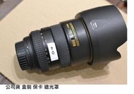 NIKON 17-55 F2.8G 公司貨 [ 新竹小吳 17-55 2.8 NIKON ]0806