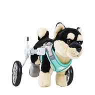 Dog Wheelchair Pet Wheelchair Cart Four-Legged Dog Disability Training Wheelchair Rehabilitation Mob