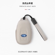 Dedicated Subaru Car Key Cover Forester Aohu XV Legacy Car Key Bag Buckle High-End Sheepskin All-Inc