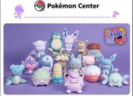 Pokemon Center Ditto As Collection Plush 美國/英國pc 百變怪系列 公仔